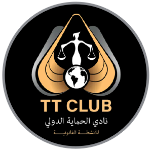 International Protection Club for Legal Activities