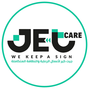 Jet Care